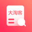 商业计划版