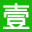 线上配资